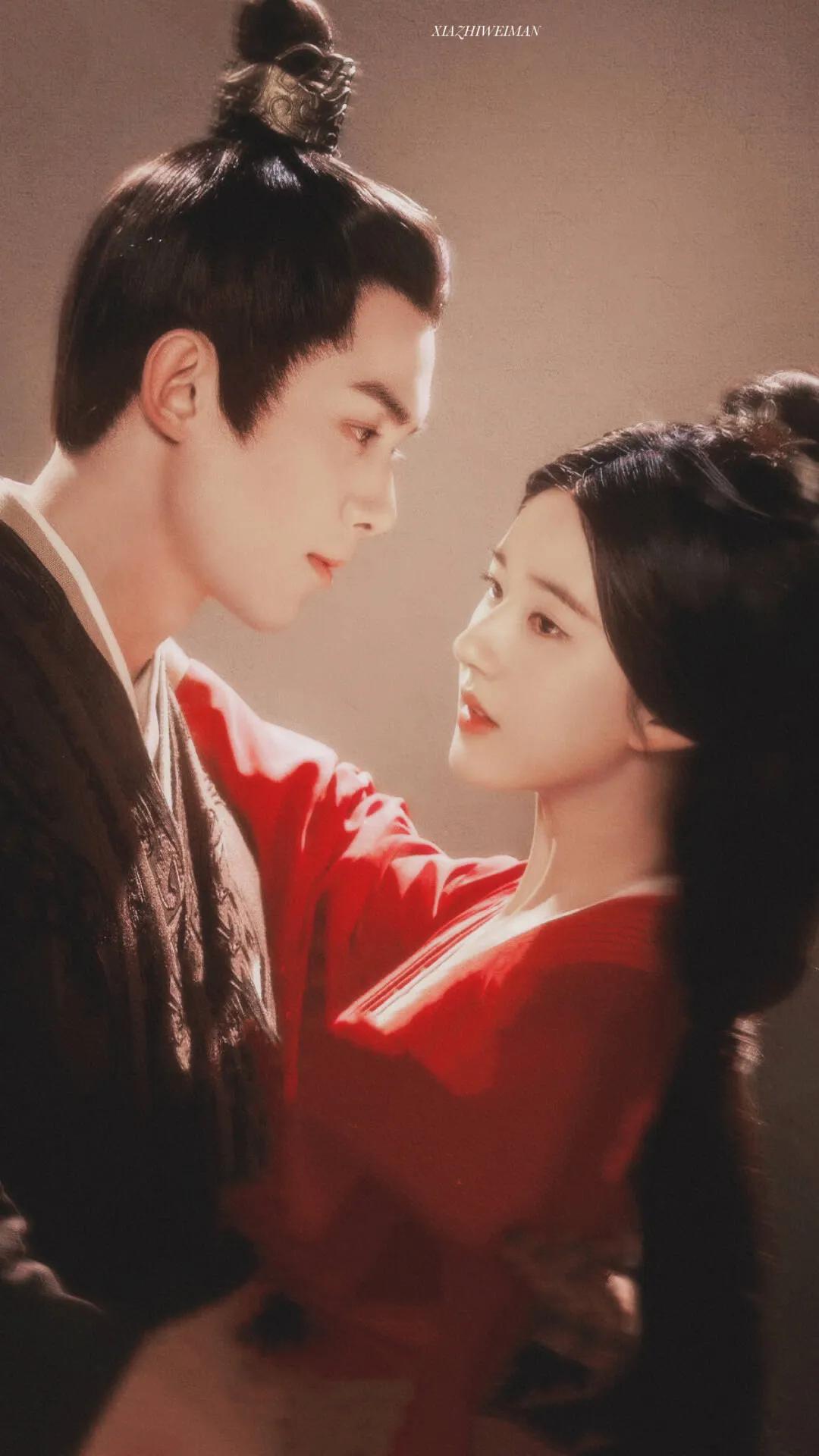 星汉灿烂 疑商CP 吴磊 赵露思 手机壁纸