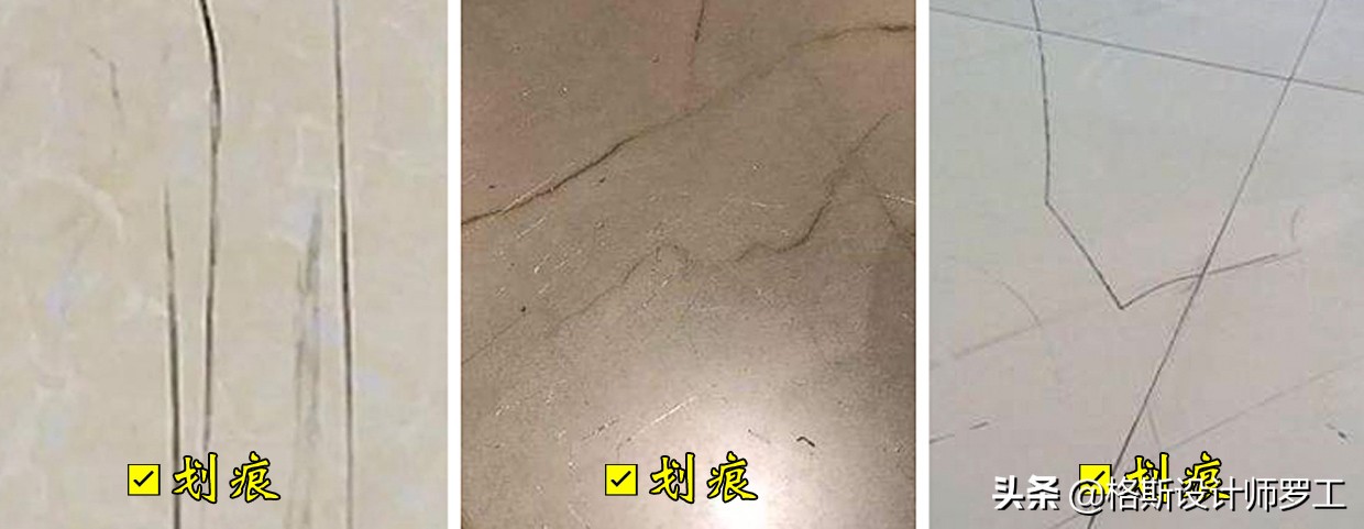 装修了上百套房，总结出瓷砖“6必要”，不是固执，关键是省钱