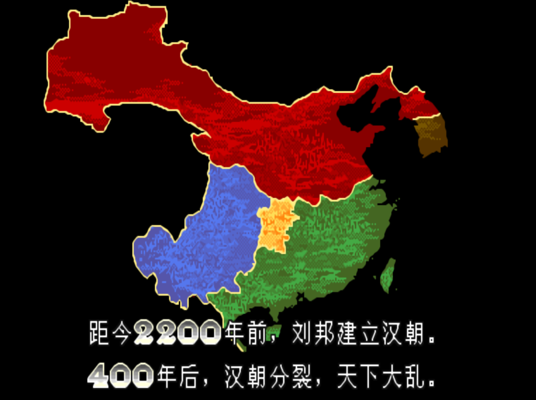 全球高考完结了吗（街机）