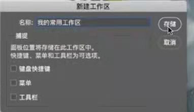 大学学PS可以干什么？涵品教育学姐是这么说的
