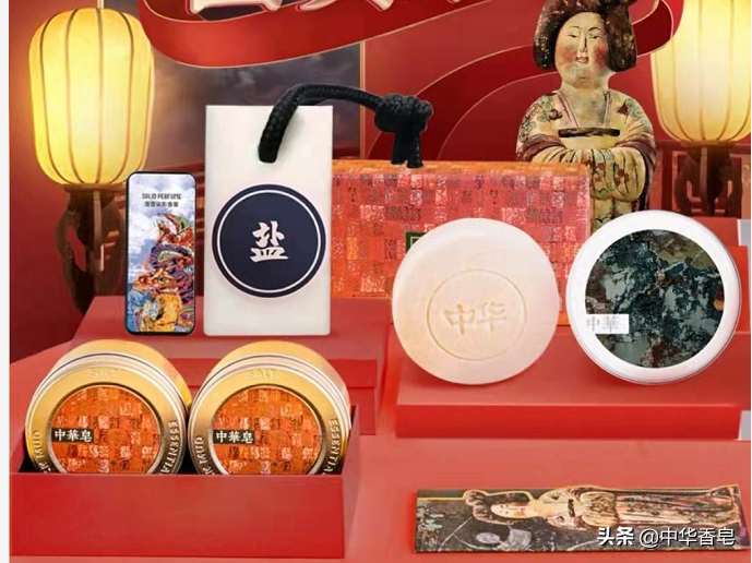 收好！中华香皂新年选好礼指南 新年送礼，让心意更有新意