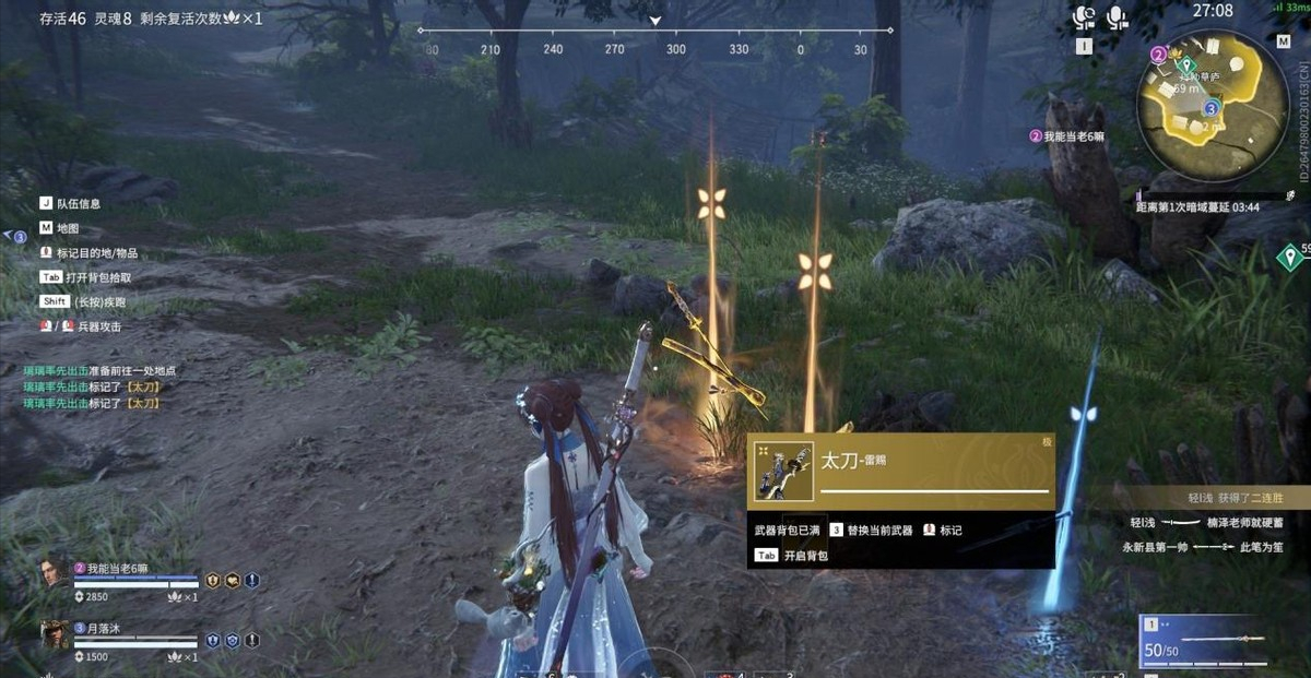 Steam中国首场游戏发布会官宣！携手网易等多家大厂，你期待吗？