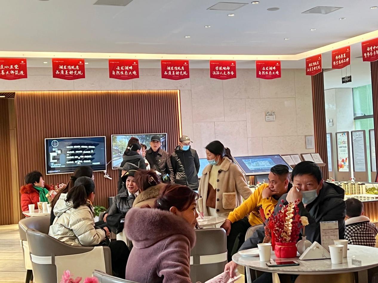 开年置业季 | 热势2022，与南京正荣一起共赴世界向新