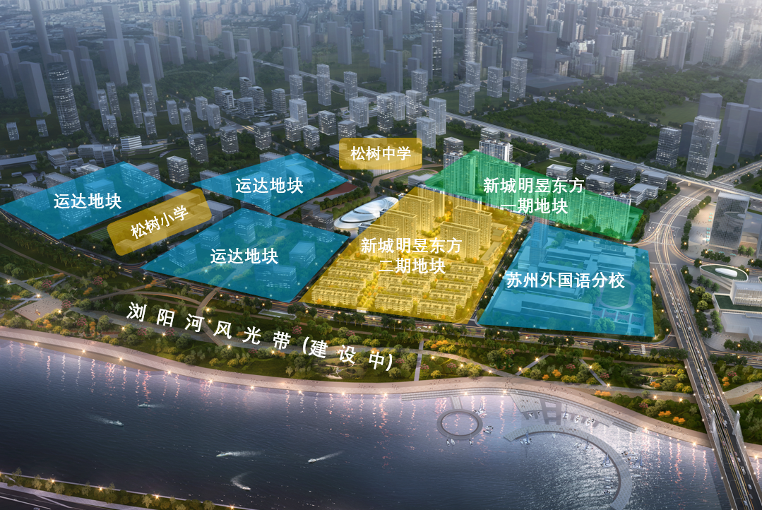 最新！高铁会展新城再添砂子塘！引进雅礼、师大等品牌学校