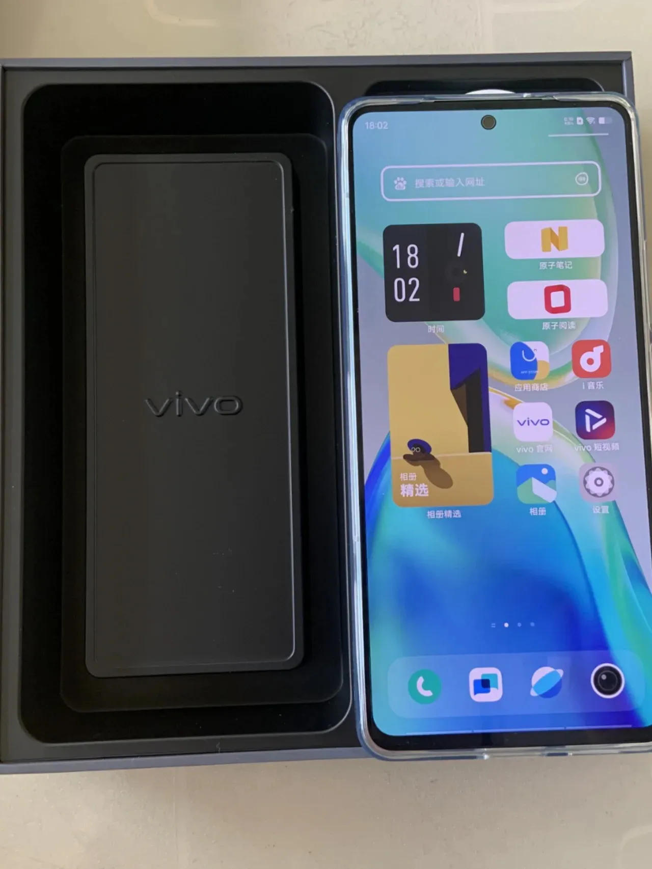 Vivo s15 真实上手测评 看完你就知道是否值得购买