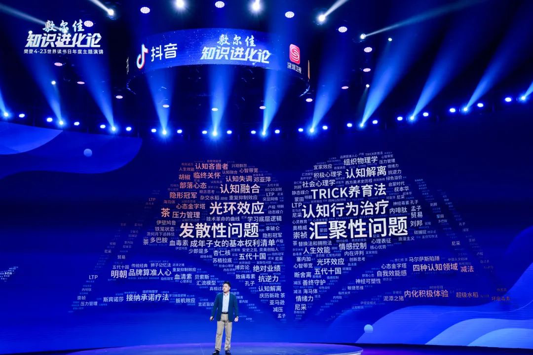 樊登2022最新演讲：做加法是本能，做减法是智慧