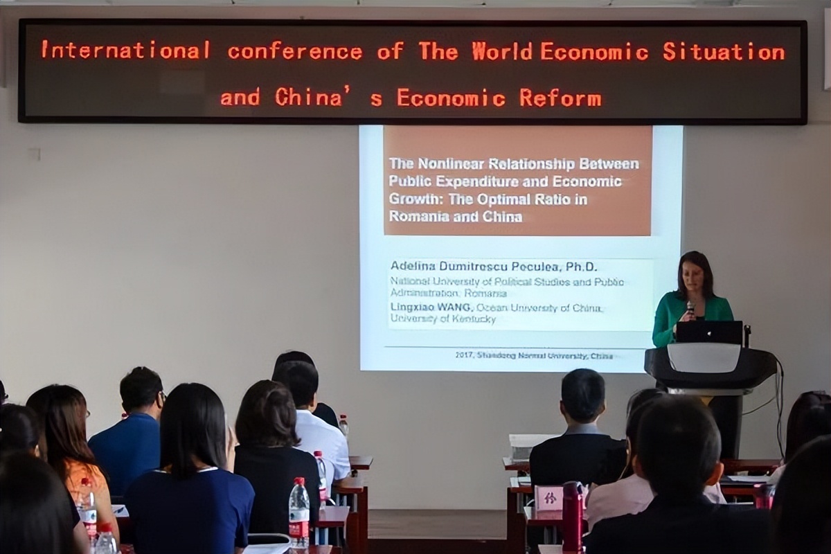 山东师范大学院系巡礼 - 经天纬地，济道大同——经济学院