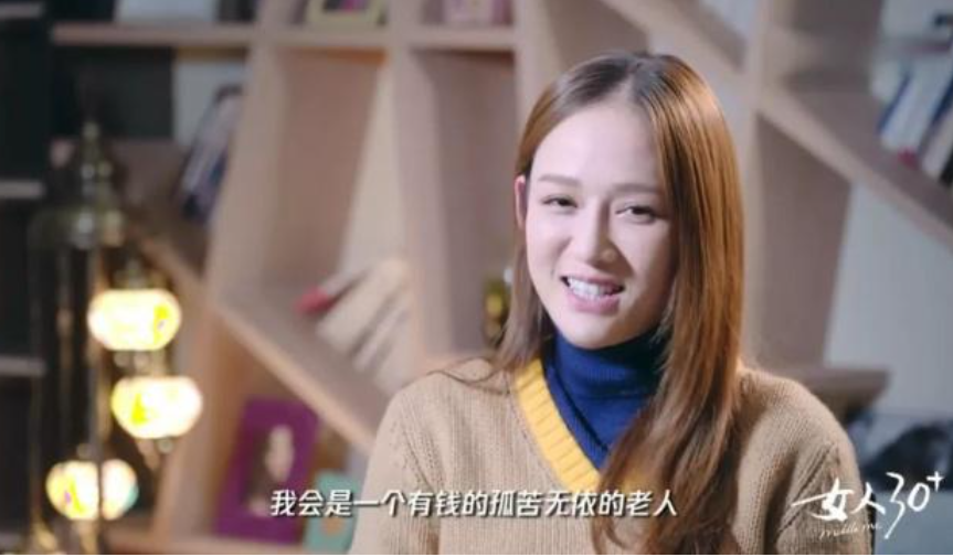9个版本的东方不败，每一个都有特色，哪个最符合原著？