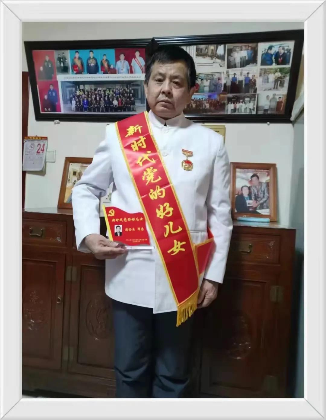 弘揚正氣的踐行者記著名藝術家趙金生