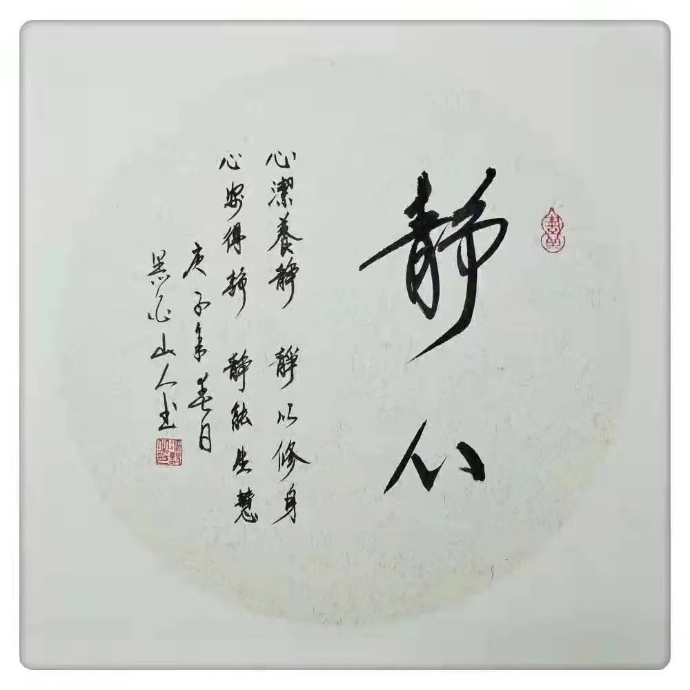 中国新时代国际艺术大家——冯毅