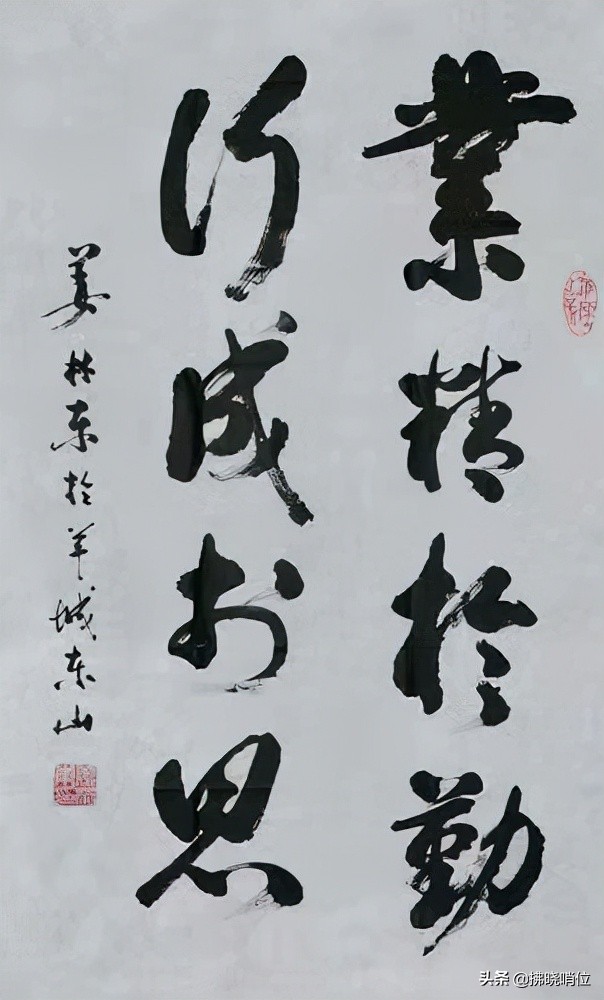 战斗不止学习不止的老政委姜林东