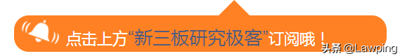 47家信息技术行业IPO被否原因全梳理，技术更迭、市场变化影响