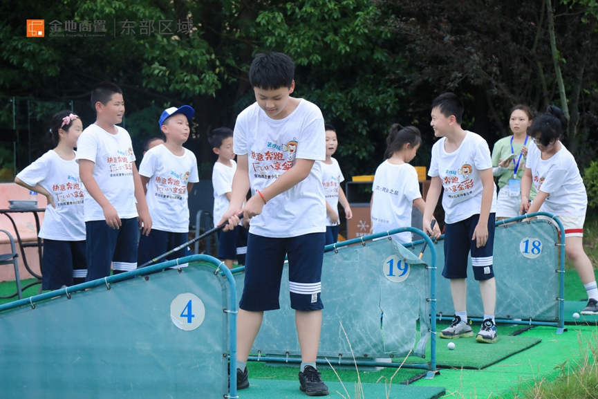 金地商置东部区域第四届夏令营圆满结营咯