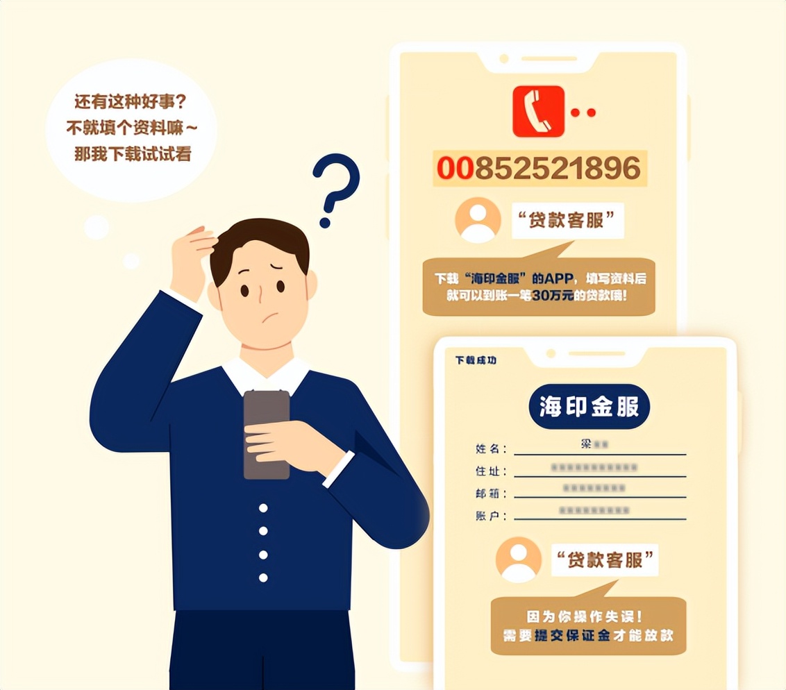 神秘来电(神秘来电阮颜陈树小说)-我的快乐小窝
