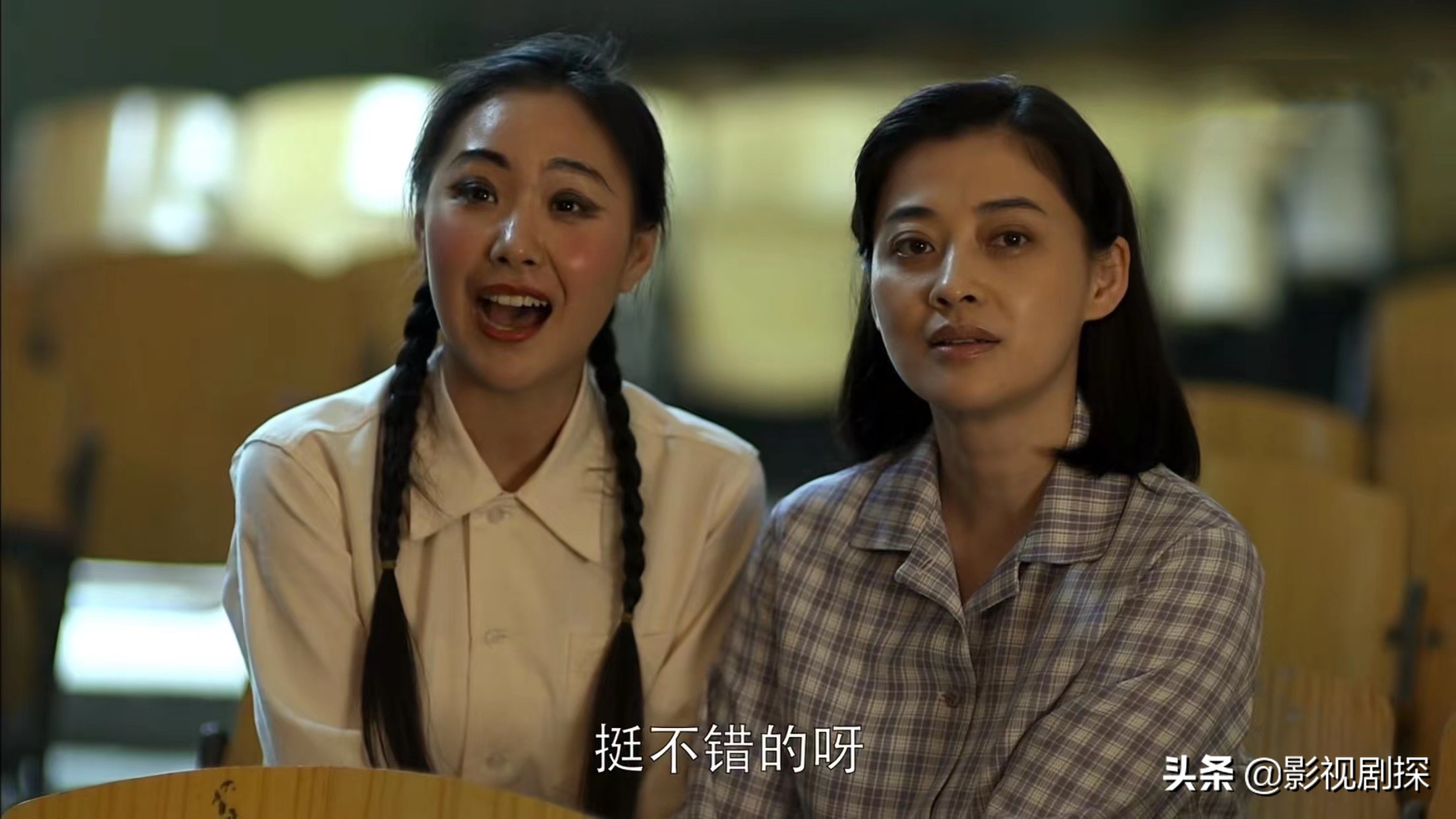 《父母爱情》最令人反感的6个角色，葛美霞第四、江昌义第二