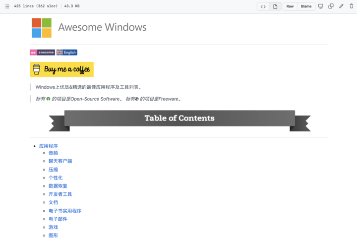 不懂编程也能用！10+ 个 GitHub 趣味项目，能打字弹琴、制作双层图