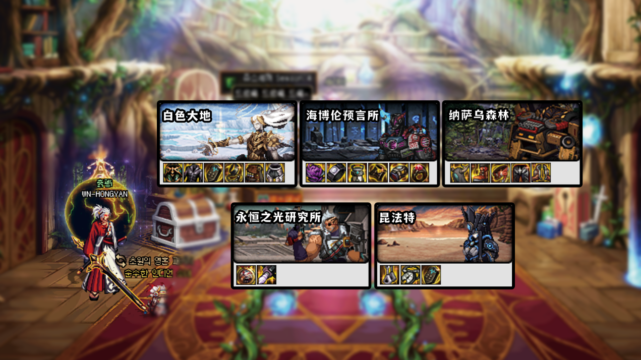 DNF：狂战士110版本职业百科，爆发变续航？CP武器还要不要选？