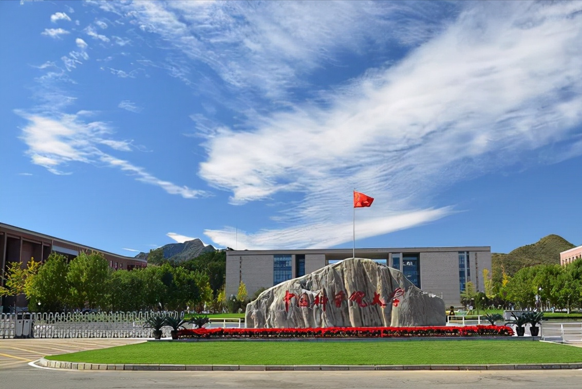 2022年ESI国际排名最新出炉，国科大稳居榜首，清华无奈跌出前三