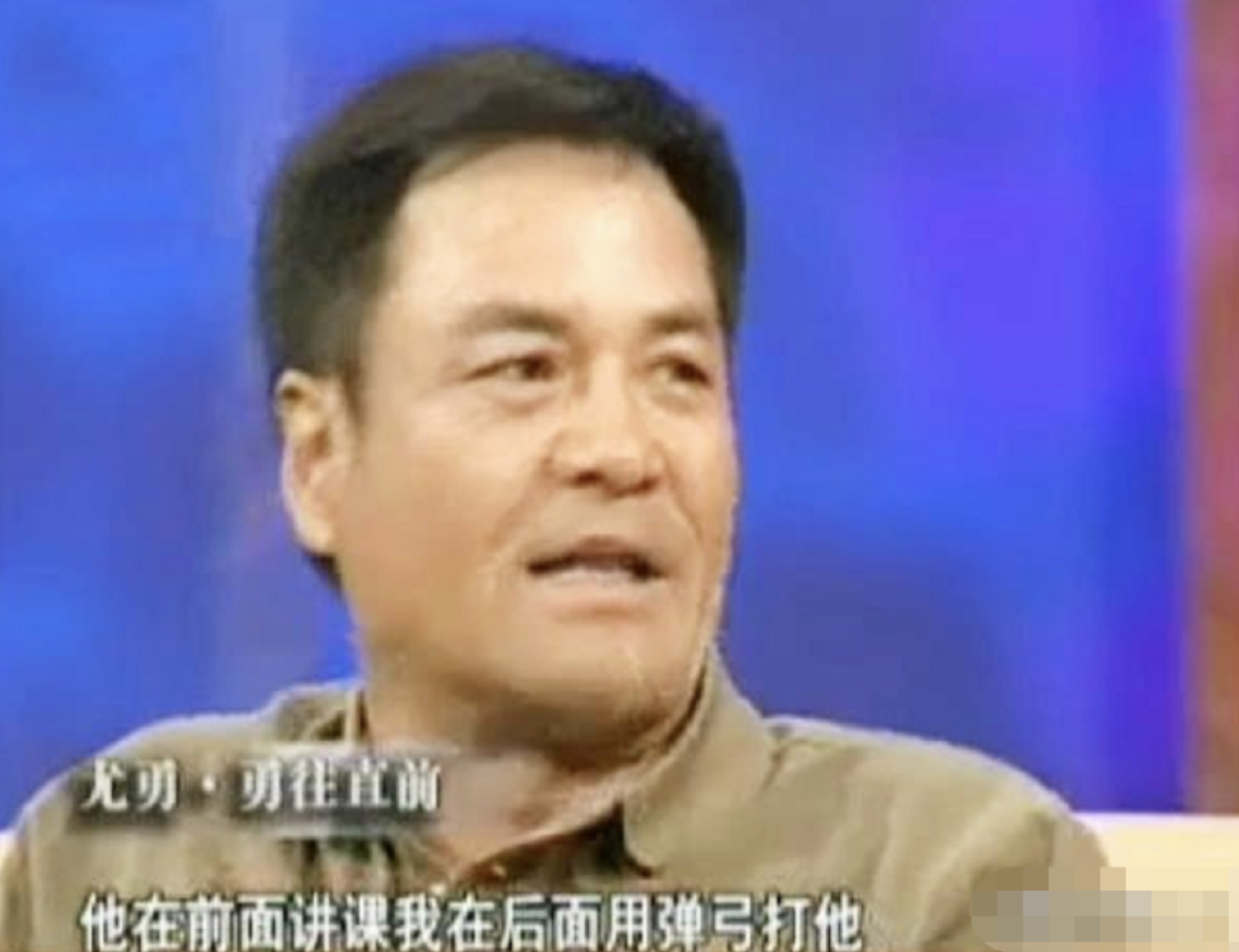 “痴情汉”尤勇智：扇班主任嘴巴，遭许晴抛弃，余生不负妻子沈蓉