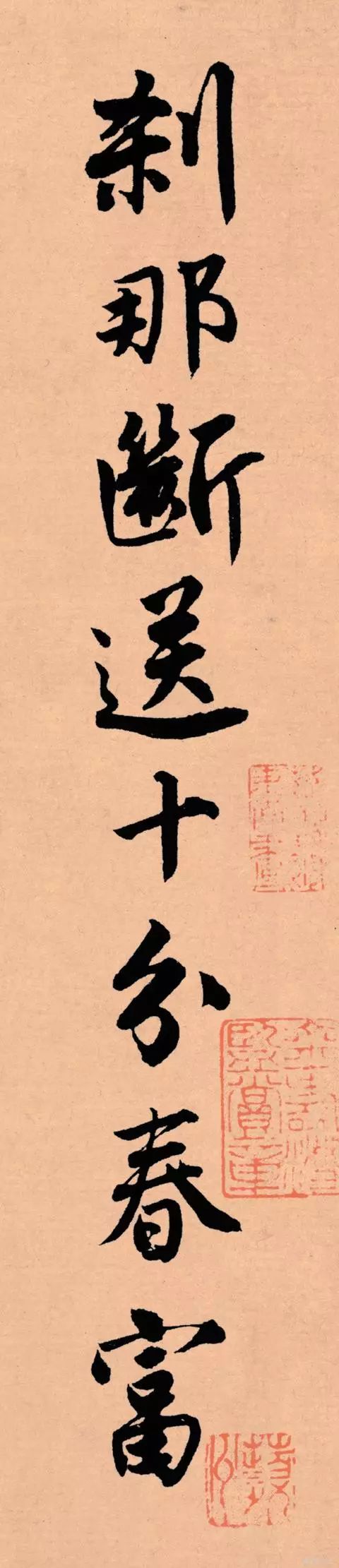 写字有诀窍：牢记这5条技巧，轻松写好汉字