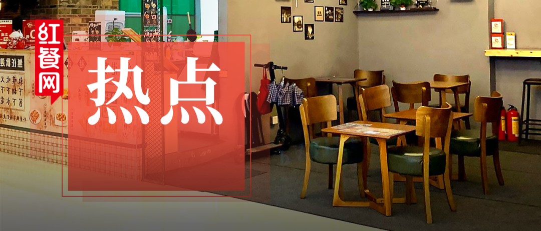 汪小菲自曝：餐廳虧損嚴重，每天開支上百萬，快撐不住了