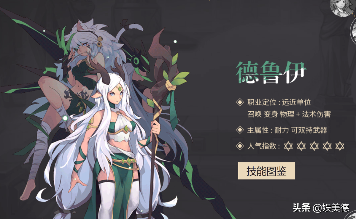 放置游戏天花板，这几款游戏让你摸鱼都能成大佬