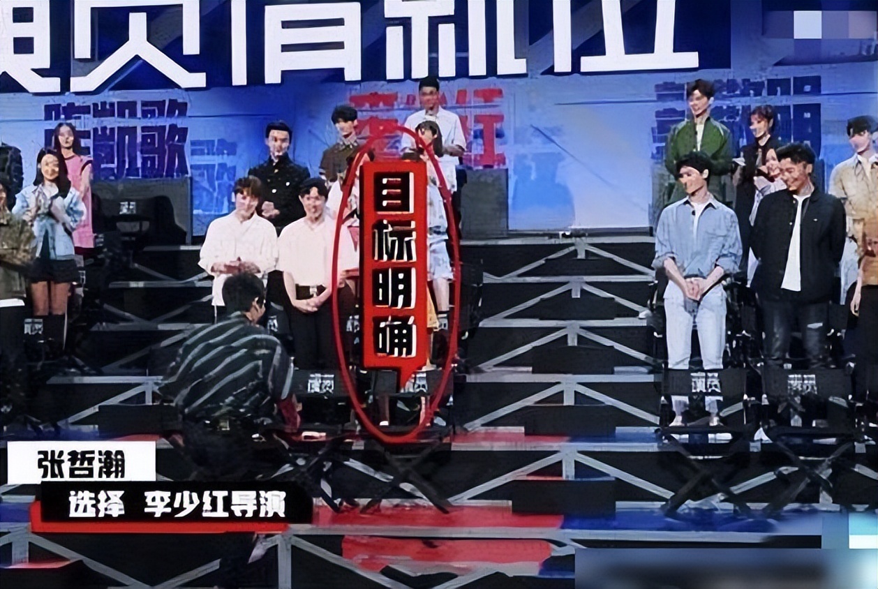 “高开低走”蒋梦婕：从出演林黛玉到小糊咖，综艺除名镜头一剪没