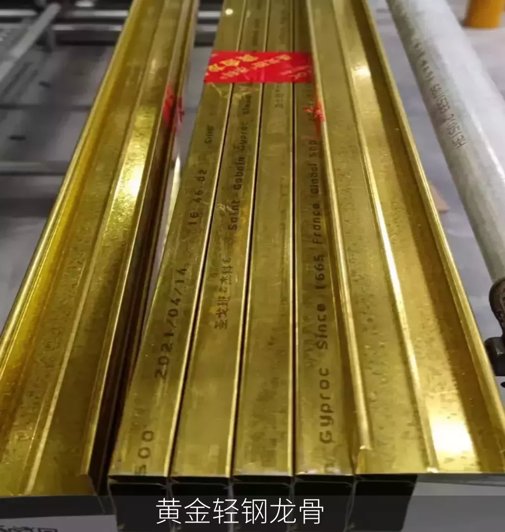 揭秘家装 | 80%都不知道的吊顶细节,原来是这样做的