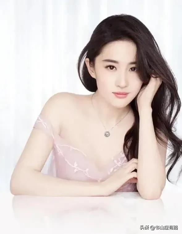 网友最想娶来做老婆的娱乐圈中十大女星，你最想娶哪位？