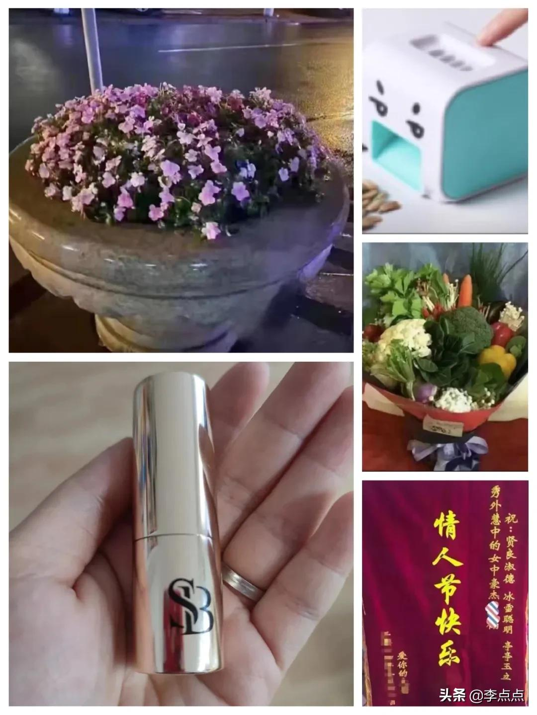 求求商家下架这些礼物吧，第一件就把我笑哭了