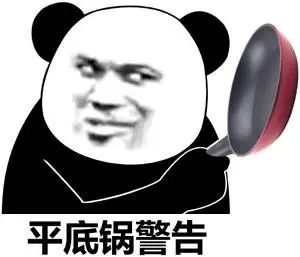 大学里对假期态度的转变