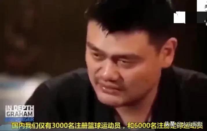 看世界杯为什么要注册(中国足球职业球员注册数量只有8000人，你敢信？)