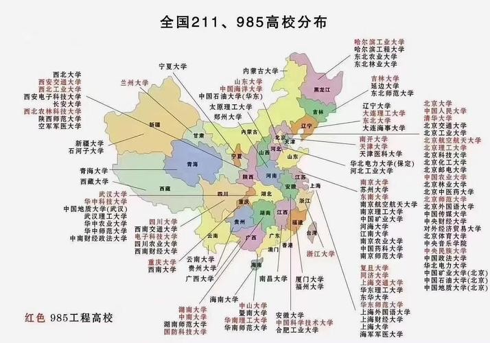2021高考哪个省的难度最大？这几个省当仁不让，考生难哭了
