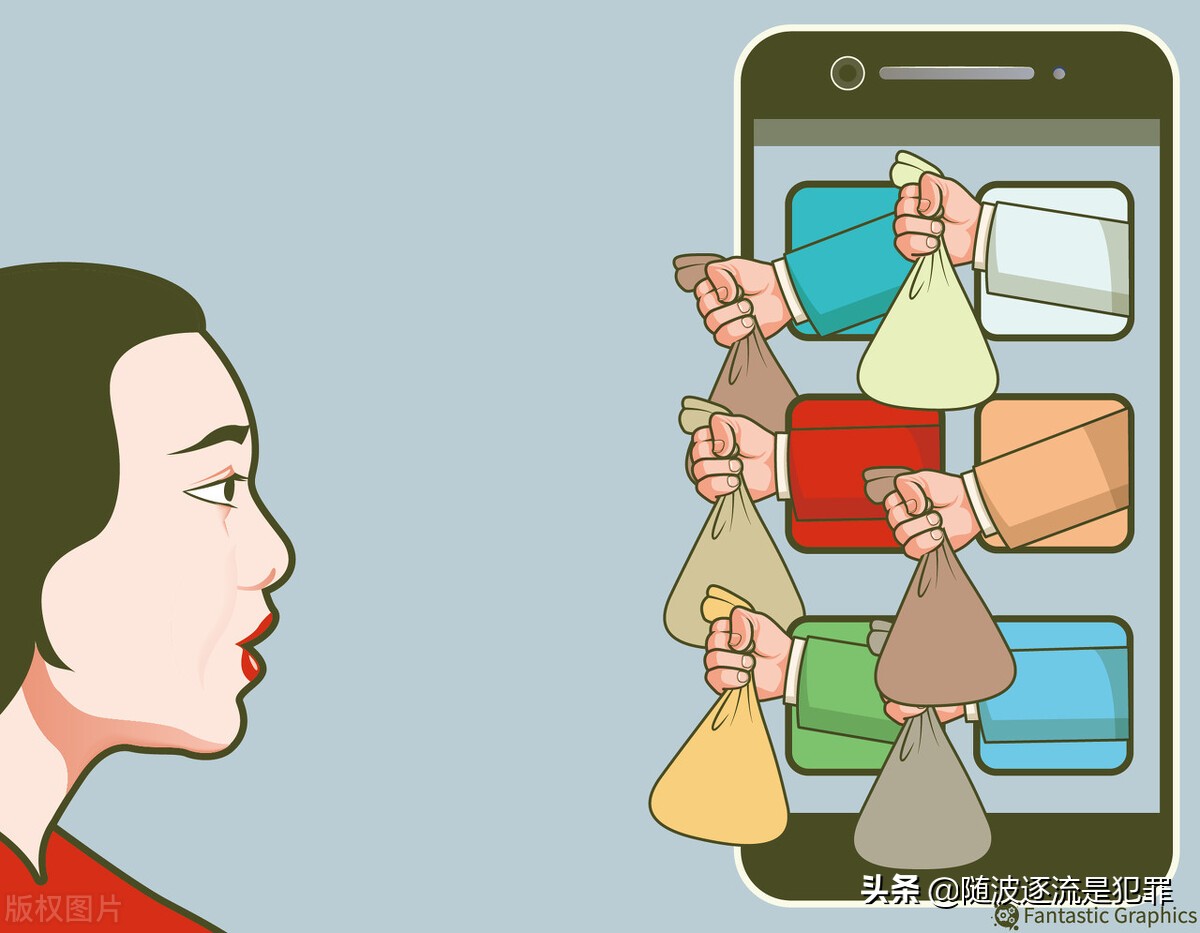 太无语，相亲只见三次，就向对方微信各种要钱，吵架后将对方拉黑