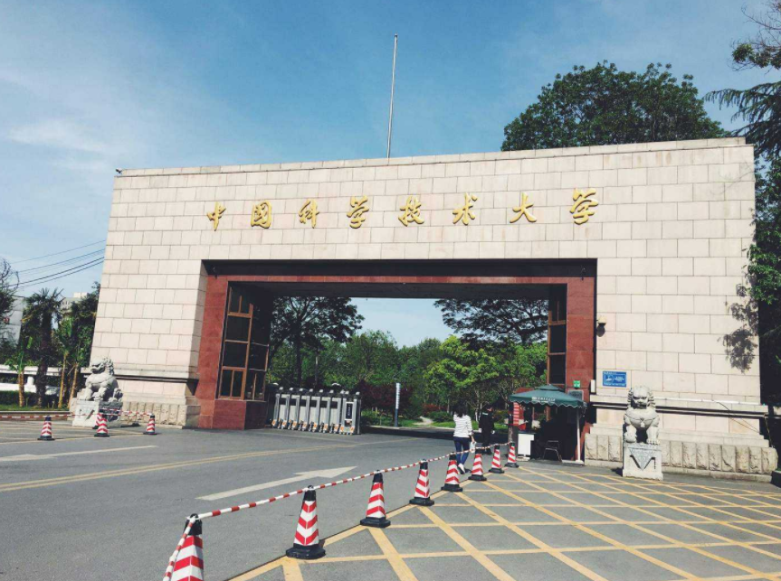 2022中国大学排名公布，武汉大学表现亮眼，西安交大退步明显