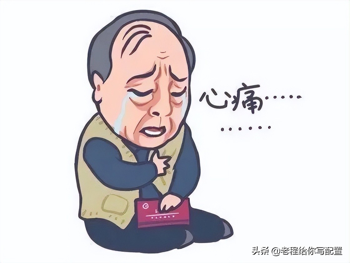 怎样去电脑城买电脑不被坑？电脑城师傅初学电脑时候被坑的经历