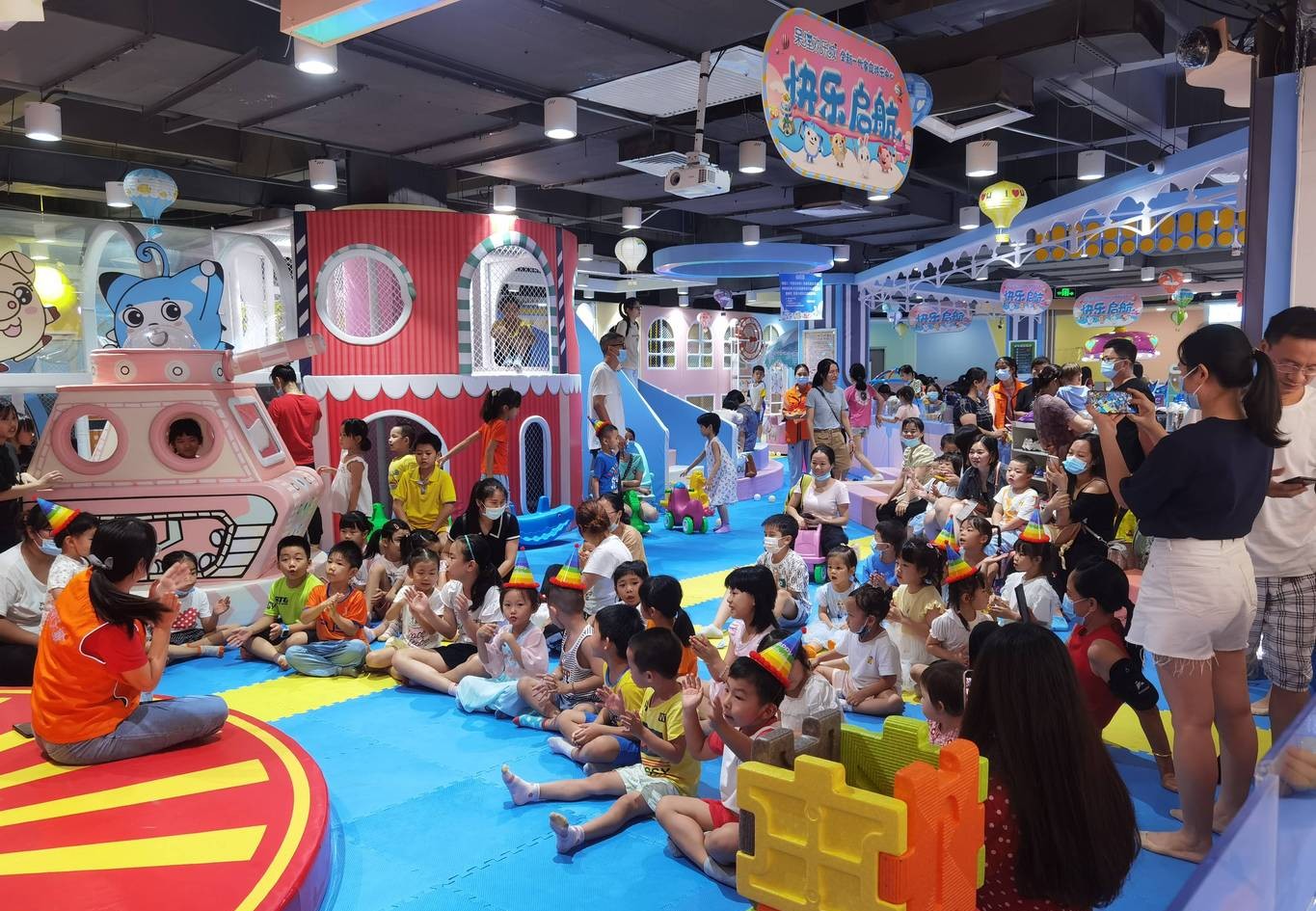 六一儿童节——室内儿童乐园实用活动方案