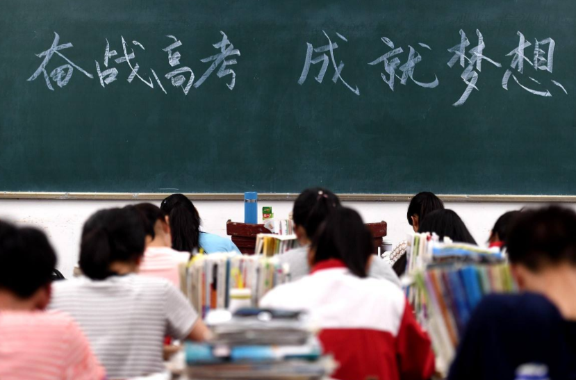 私立高中迎来“寒冬”，招生方式或将发生改变，家长内心五味杂陈