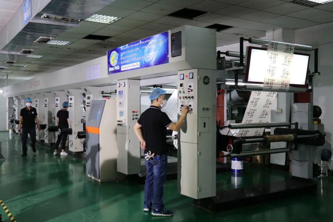  Professional GRS Recycled Bag Manufacturer - Shunxingyuan Packaging 