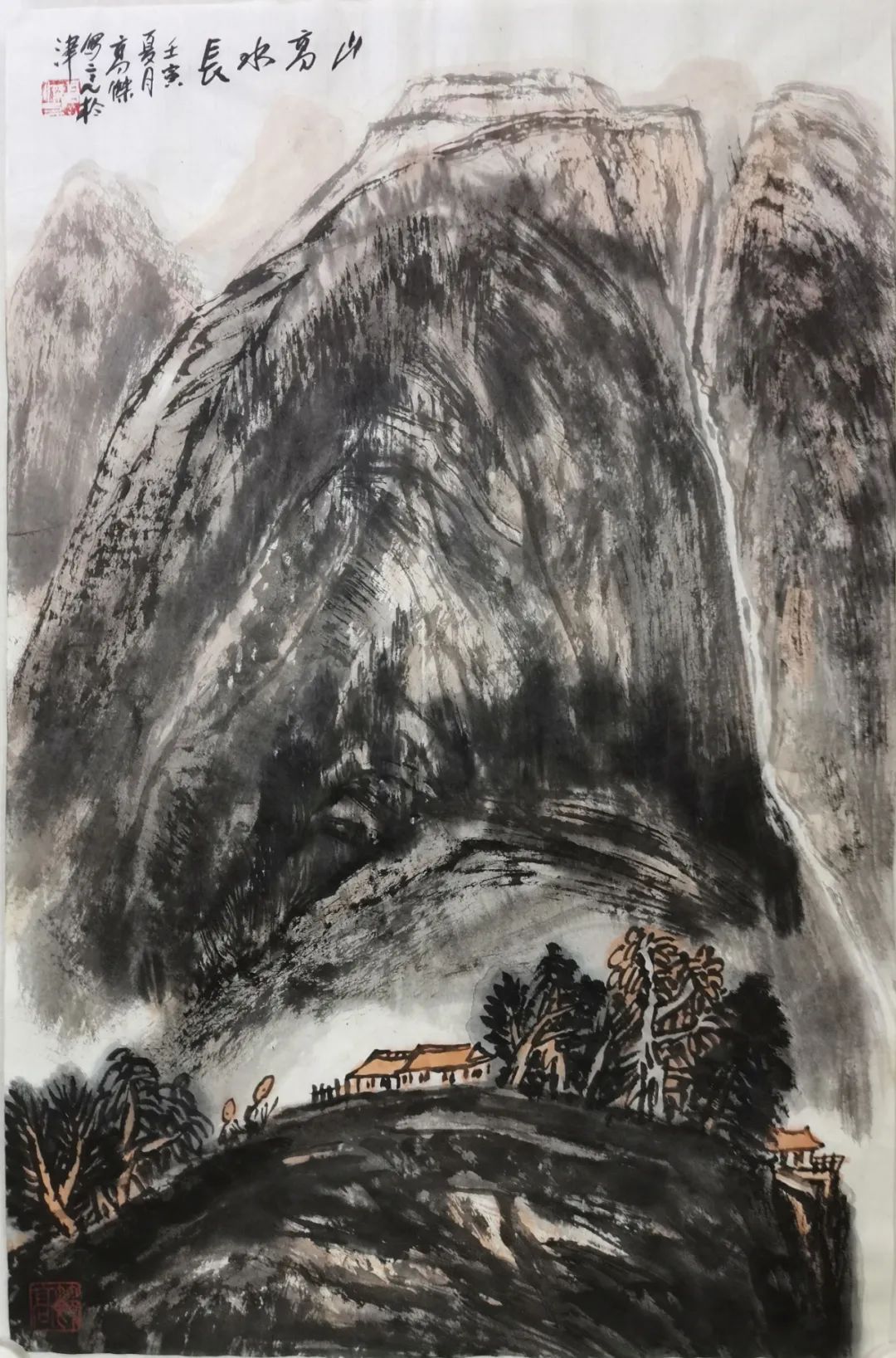 纪念孔子诞辰2573周年中国书画名家优秀作品展——高杰