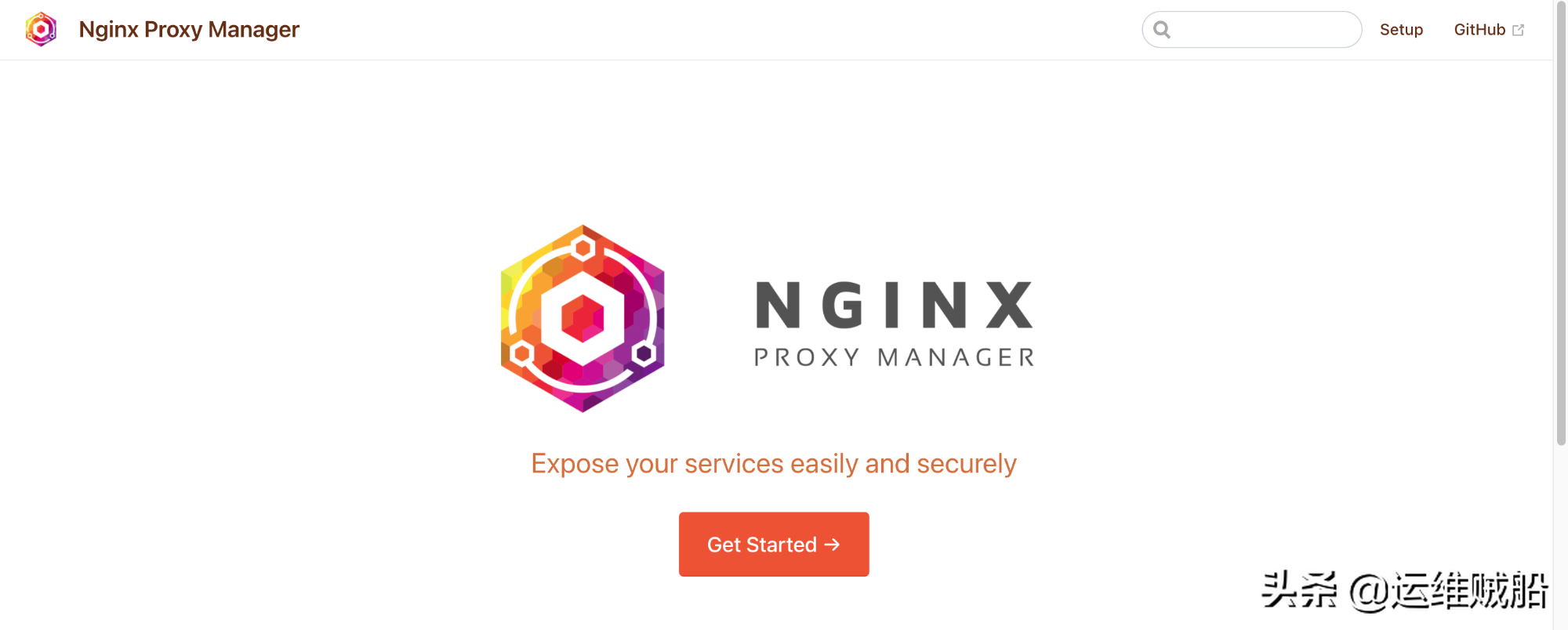 nginx反向代理配置（可视化代理神器）