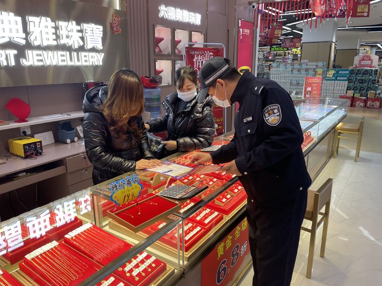 西安公安阎良分局蓝天路派出所开展“全民反诈 净网行动”预防电信诈骗宣传活动、推广“国家反诈中心”APP