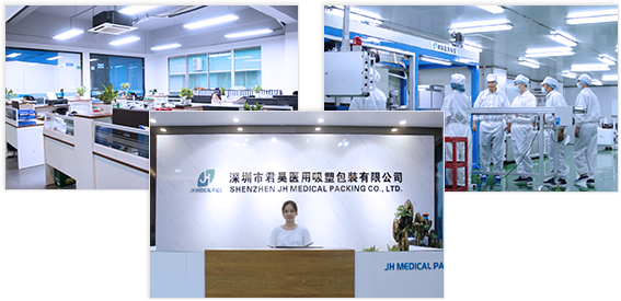 君昊醫用吸塑為您講述醫療器械初包裝對生產環境的具體要求