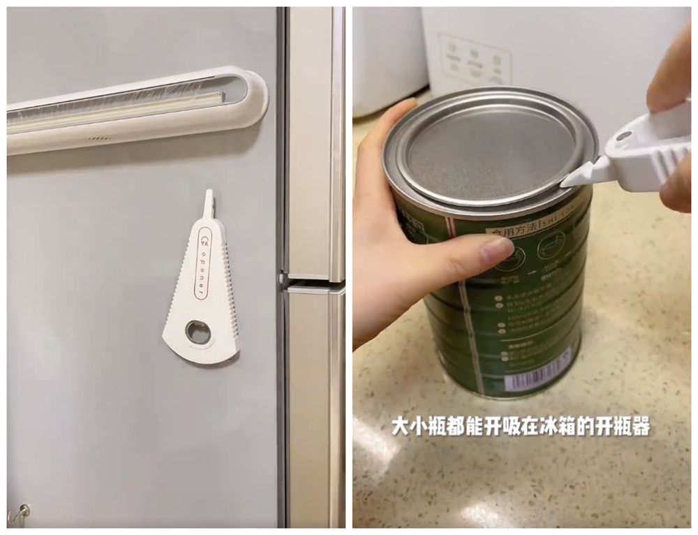 哪些“厨卫好物”值得买？偷偷告诉大家，这10件真的又便宜又实用