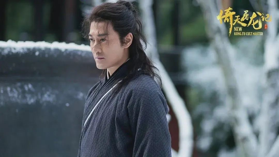 8版张无忌扮演者，有人成槽点，有人一夜爆红成经典，差距大