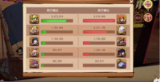 《航海王启航》小菊专属珠宝“保姆级”攻略