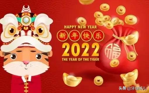 朋友圈点赞最高的早安语录句子！2022.2.1