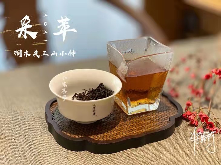 泡正山小种红茶，内行人都在遵循的6点原则，很详细，轻松泡好茶