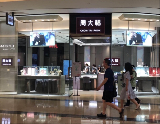 全球奢侈品前十排行榜：爱马仕只排第九，中国仅有一家企业上榜
