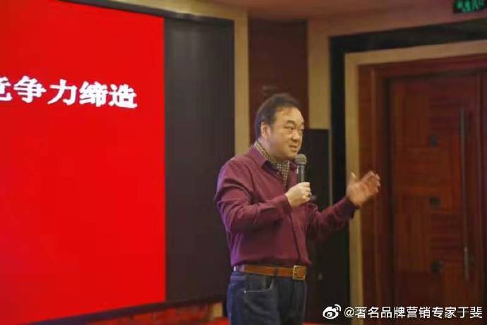 于斐老师谈：医生创业，除了让自己值钱也要敢于谈钱